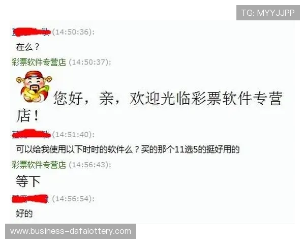 幸运11选5开奖结果分析及历史数据趋势预测，助您掌握中奖规律