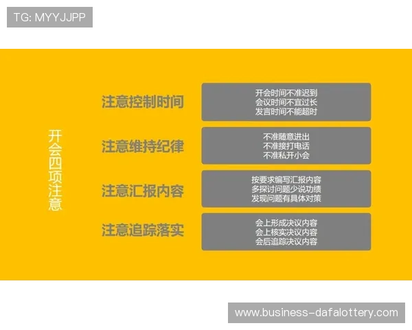 幸运飞艇查询攻略及技巧揭秘，助你轻松掌握投注技巧与最新走势分析