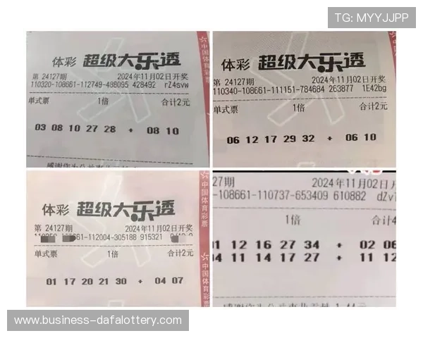 揭秘彩票选号技巧提升中奖概率的方法与策略分析