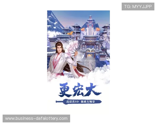极速时时彩大厅最新玩法攻略与技巧全方位解析
