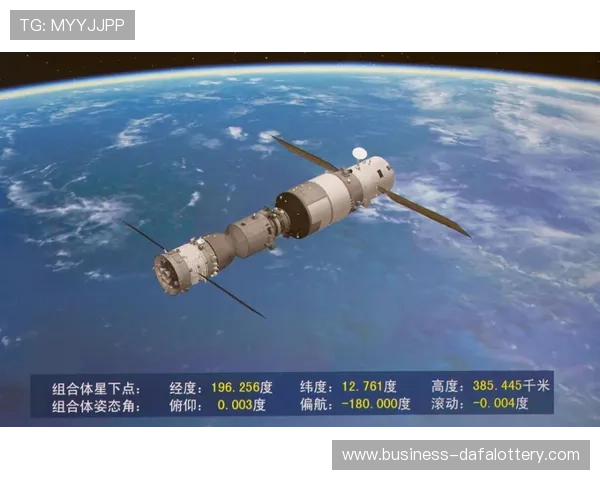 极速飞艇走势解析与未来趋势预测全面指南