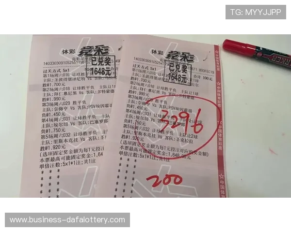 最新实时足球比分查询平台推荐及观看方式全指南