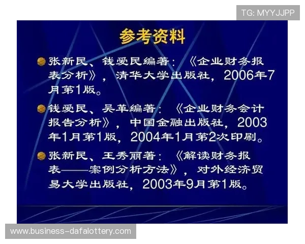 广东十一选五结果最新走势分析与热门号码规律全面解读指南参考版 广东十一选五结果最新走势分析与热门号码规律全面解读指南参考版