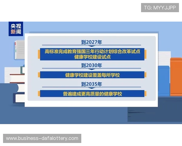 广东十一选五投注技巧解析与投注技巧实战经验全面指导 广东十一选五投注技巧解析与投注技巧实战经验全面指导