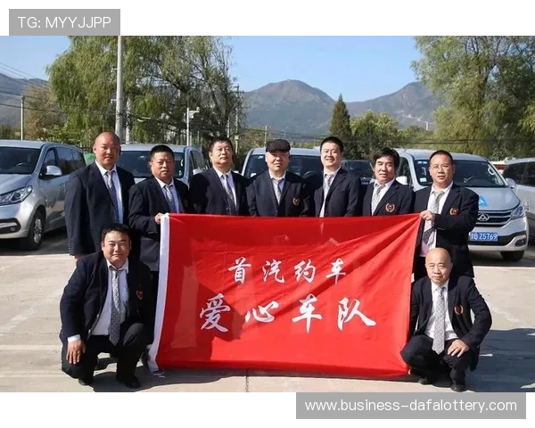 快3公益助力社会责任与全民健康共建美好生活