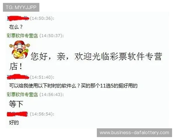 掌握十一选五选号技巧与策略提高中奖几率全解析 掌握十一选五选号技巧与策略提高中奖几率全解析