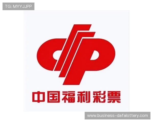 揭秘PK10福利彩票玩法技巧与中奖概率全面解析指南
