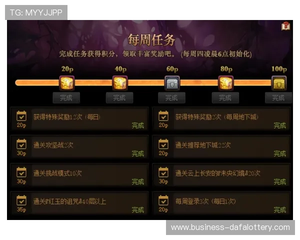 揭秘北京贫PK10最新玩法攻略,带你轻松掌握投注技巧与技巧 揭秘北京贫PK10最新玩法攻略,带你轻松掌握投注技巧与技巧