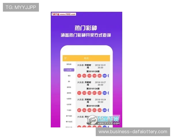 河内1分彩玩法技巧全解析与投注技巧深度揭秘 河内1分彩玩法技巧全解析与投注技巧深度揭秘