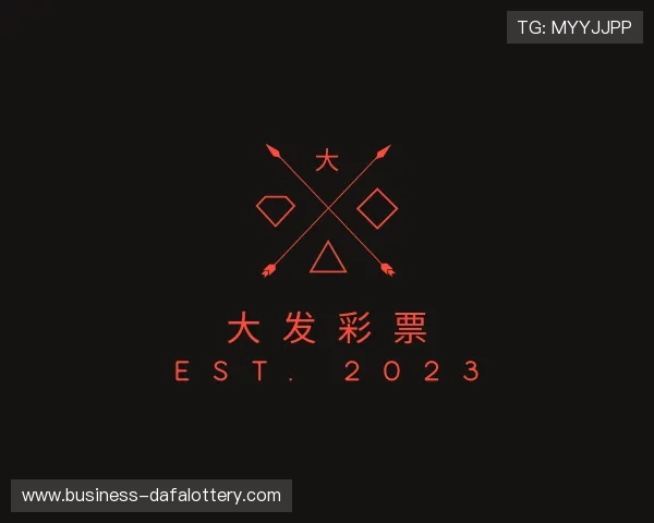 介绍大发彩票welcome大厅